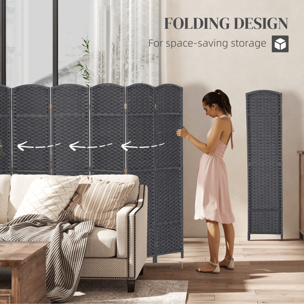 Privacy Screen