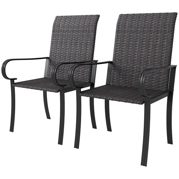 Rattan Rocking Chairs