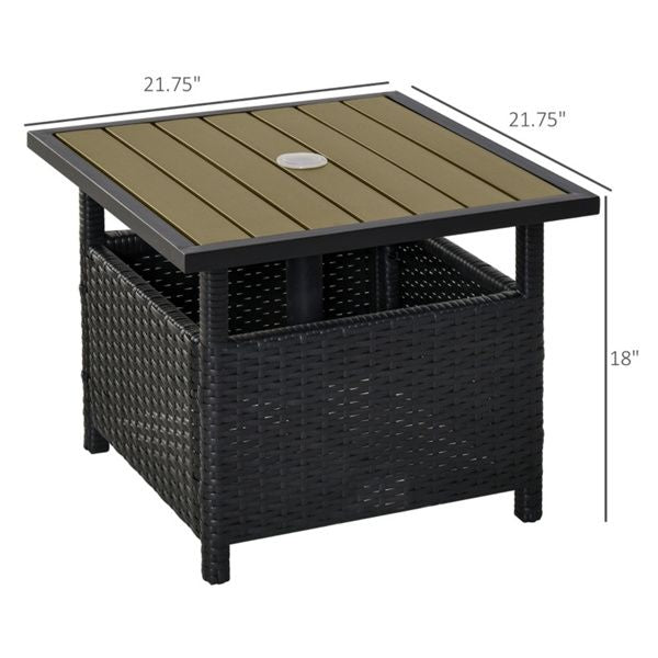 Rattan Table, Coffee Table