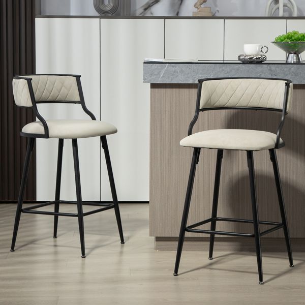 SET OF 2, 26'' Counter height bar stools PU cover kitchen island counter bar stool with black powder coating base and footrest(Beige)
