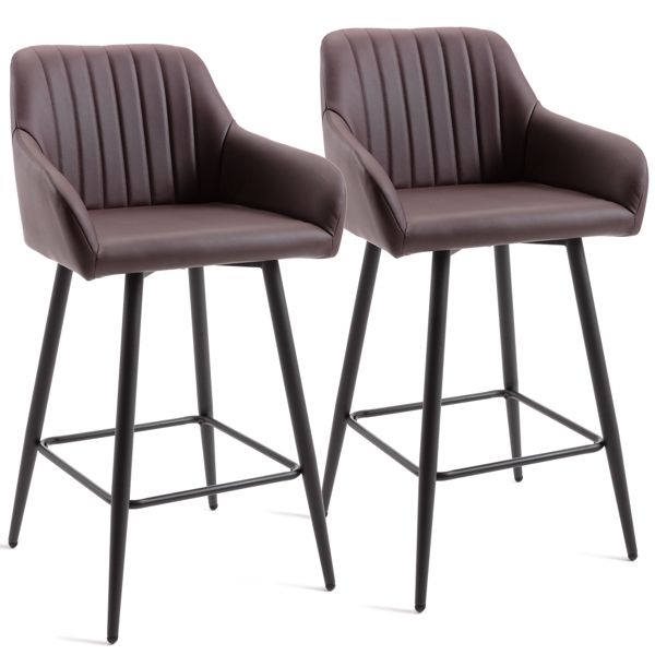 Set of 2 Brown Bar Stools PU Leather Metal Legs Dining Pub Counter Height Chairs