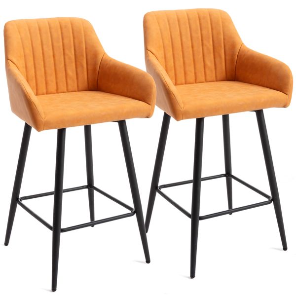 Set of 2 Dining Chair